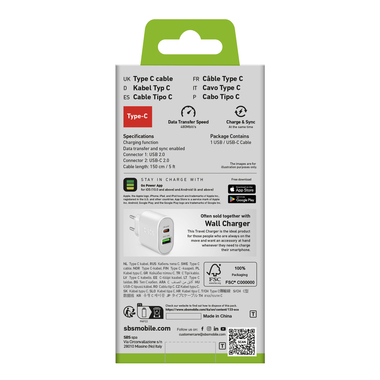 Cavo di ricarica USB 2.0 - Type-C