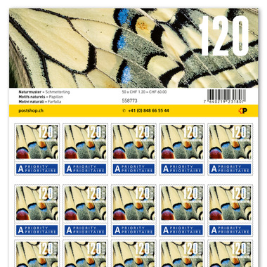 Timbres CHF 1.20 «Papillon», Feuille de 50 timbres Feuille «Motifs naturels», autocollant, non oblitéré