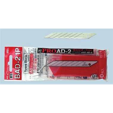 NT Ersatzklinge 9mm BAD-21P 30 Grad, Etui à 10 Stück