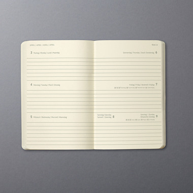 CONCEPTUM Calendario settimanale 2025 C2555 1S/2P gr./rso 20.3x13.5cm
