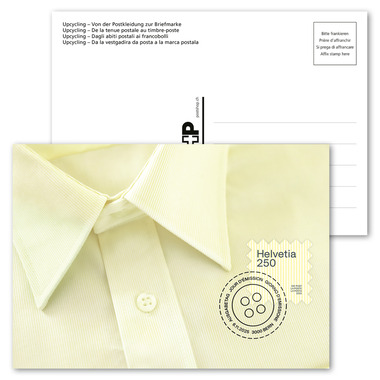 Carte maximum «Upcycling – De la tenue postale au timbre-poste» Carte illustrée non affranchie A6 avec, au recto, le timbre-poste collé et oblitéré «Upcycling – De la tenue postale au timbre-poste»