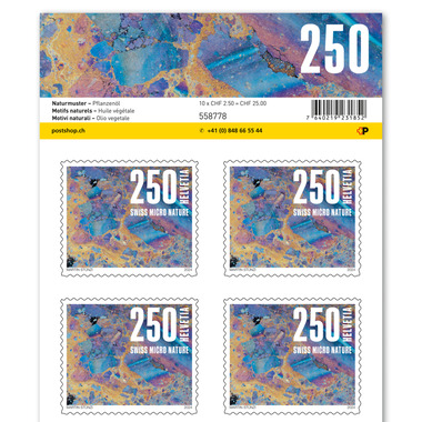 Timbres CHF 2.50 «Huile végétale», Feuille de 10 timbres Feuille «Motifs naturels», autocollant, non oblitéré