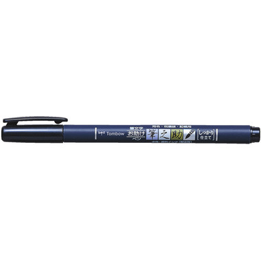 TOMBOW Kalligraphie-Set WS-BH/BS WS-BHS-2P Fudenosuke, schwarz 2 Stück