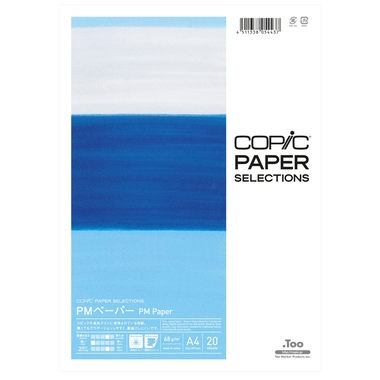 COPIC PM Paper A4 26075400 68g, 20 Blatt