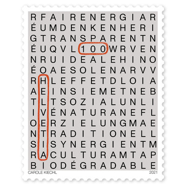 Stamp CHF 1.00 «Sustainability 2021»