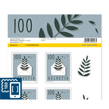 Francobolli CHF 1.00 «Felce», Foglio da 10 francobolli